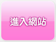 成人圖片